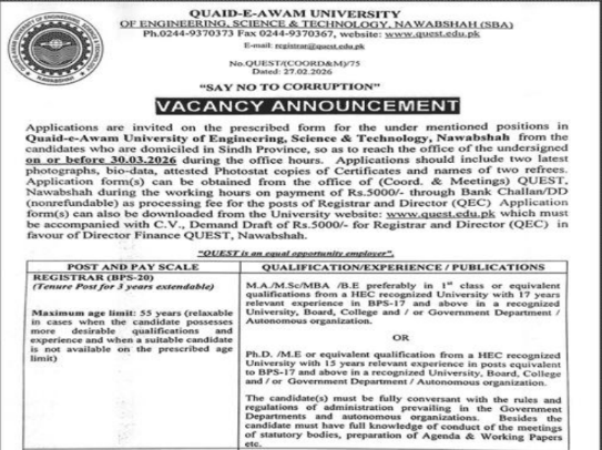 Quaid-e-Awam University QUEST Jobs 2026