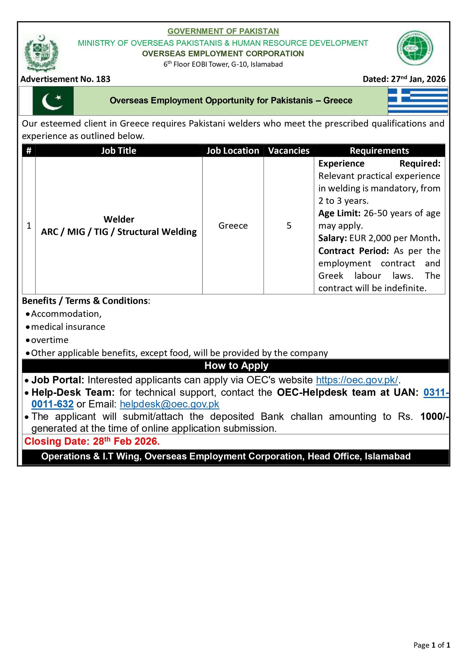 OEC Greece Welder Jobs 2026 for Pakistanis – EUR 2000 Salary | Apply Online