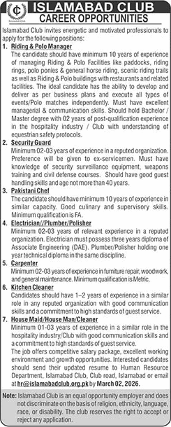 islamabad-club-career-opportunities-jobs-2026 Islamabad Club Career Opportunities Jobs 2026
