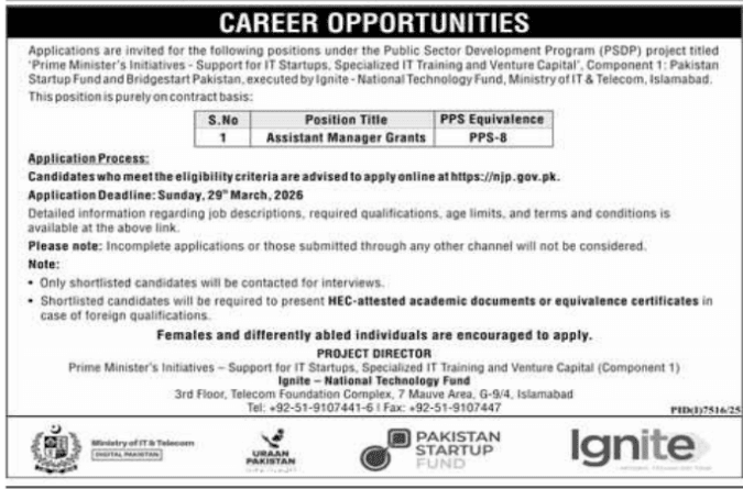 Assistant Manager Grants