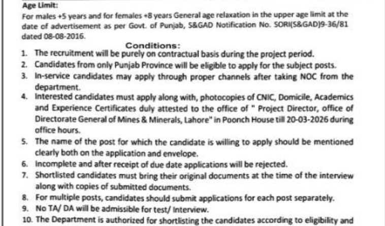 Directorate General of Mines & Minerals Punjab Jobs 2026