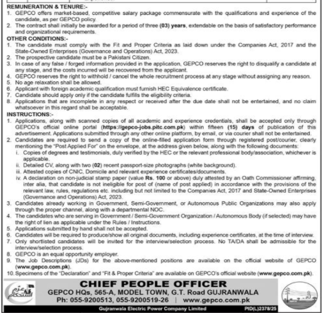 GEPCO Jobs 2026