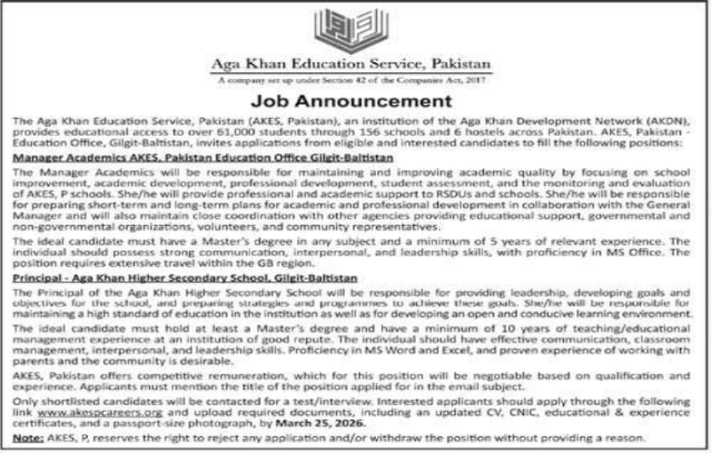 Aga Khan Education Service