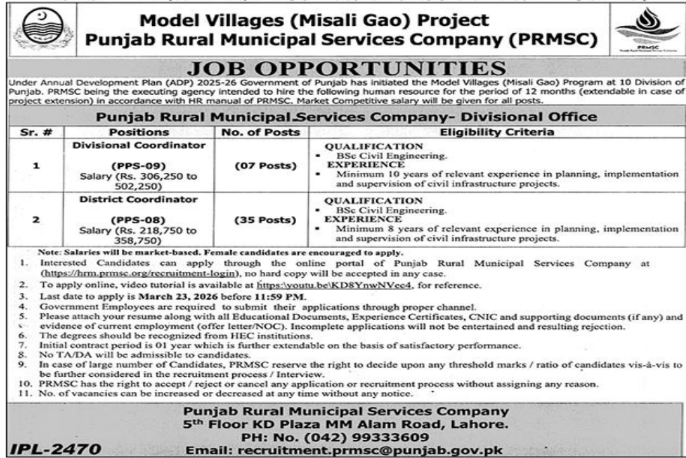 Punjab Rural Municipal Services Company