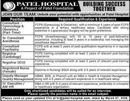 Patel Hospital Jobs 2026