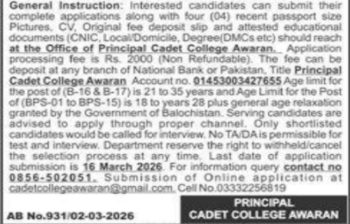 Cadet College Awaran Jobs 2026