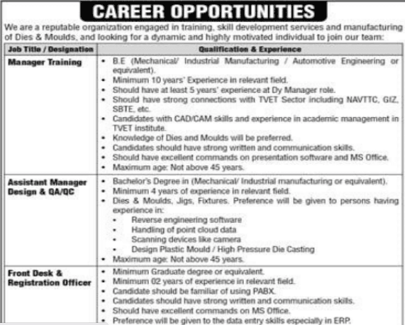 Job Advertisement