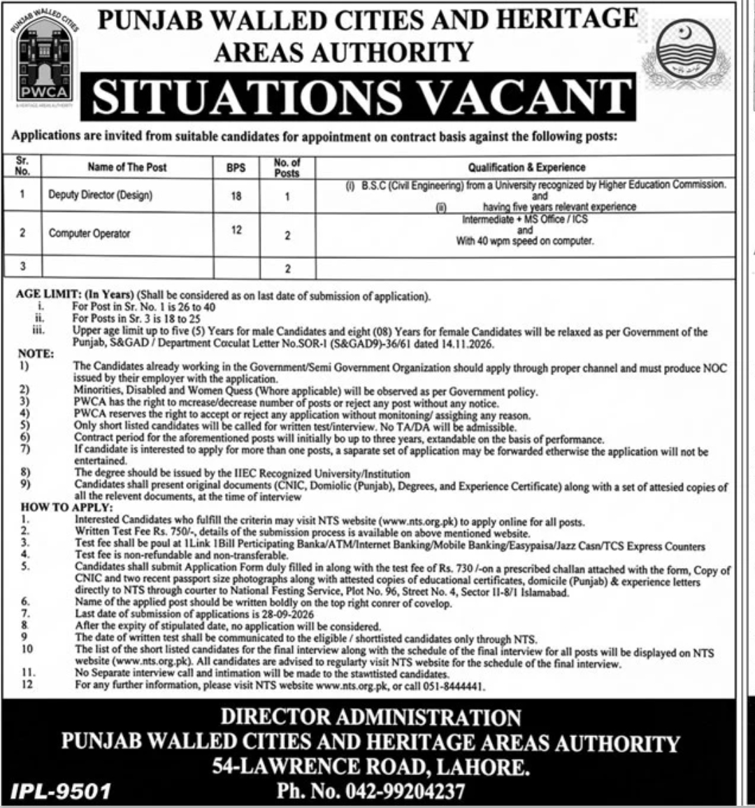 Job Advertisement